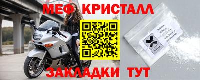 кокаин премиум Кимры
