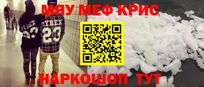 ПСИЛОЦИБИНОВЫЕ ГРИБЫ Кинель