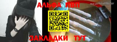 ПСИЛОЦИБИНОВЫЕ ГРИБЫ Кинель