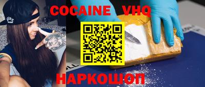 спайс Кингисепп
