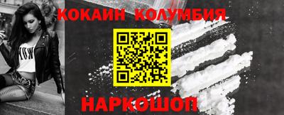 спайс Кингисепп