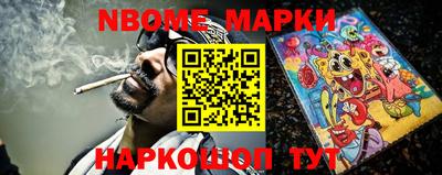 ПСИЛОЦИБИНОВЫЕ ГРИБЫ Кинель