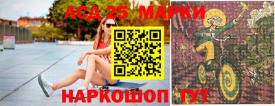 кокаин премиум Кимры