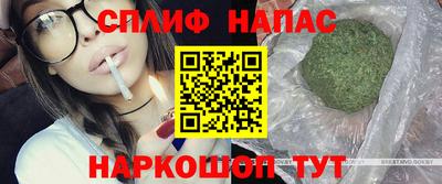 ПСИЛОЦИБИНОВЫЕ ГРИБЫ Кинель