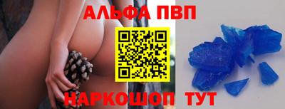 ПСИЛОЦИБИНОВЫЕ ГРИБЫ Кинель