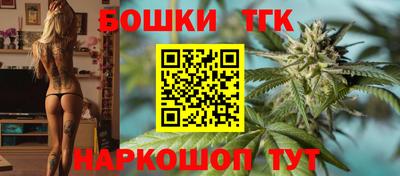ПСИЛОЦИБИНОВЫЕ ГРИБЫ Кинель