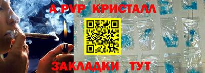 ПСИЛОЦИБИНОВЫЕ ГРИБЫ Кинель