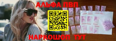 ПСИЛОЦИБИНОВЫЕ ГРИБЫ Кинель