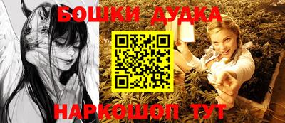 кокаин премиум Кимры