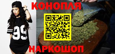 кокаин премиум Кимры