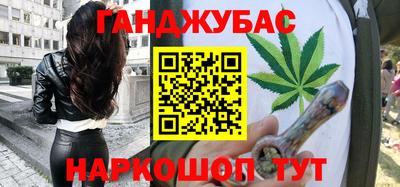 спайс Кингисепп