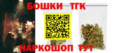 ПСИЛОЦИБИНОВЫЕ ГРИБЫ Кинель