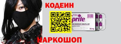 кокаин премиум Кимры
