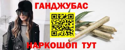 ПСИЛОЦИБИНОВЫЕ ГРИБЫ Кинель