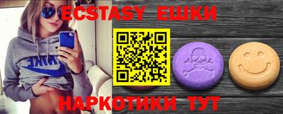 спайс Кингисепп
