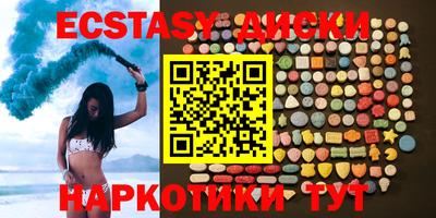 кокаин премиум Кимры