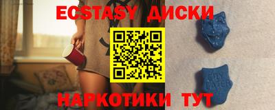 ПСИЛОЦИБИНОВЫЕ ГРИБЫ Кинель