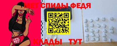 ПСИЛОЦИБИНОВЫЕ ГРИБЫ Кинель