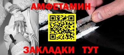 кокаин премиум Кимры