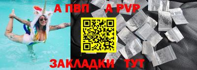кокаин премиум Кимры