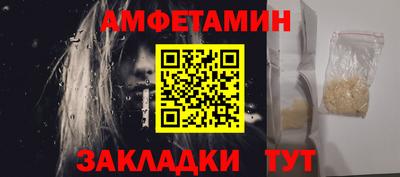 ПСИЛОЦИБИНОВЫЕ ГРИБЫ Кинель