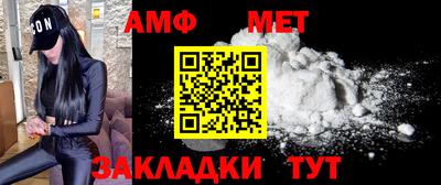 ПСИЛОЦИБИНОВЫЕ ГРИБЫ Кинель