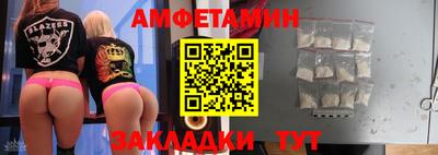 кокаин премиум Кимры