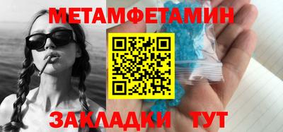 ПСИЛОЦИБИНОВЫЕ ГРИБЫ Кинель